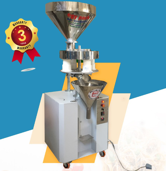 makinuh taebiat alhubub nsf awtumatik 33/5000 Semi-automatic grain filling machine